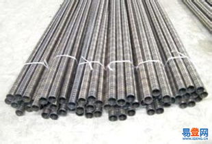 亞運村易登網 一站式加工與銷售橡膠、塑料及金屬制品的專業平臺